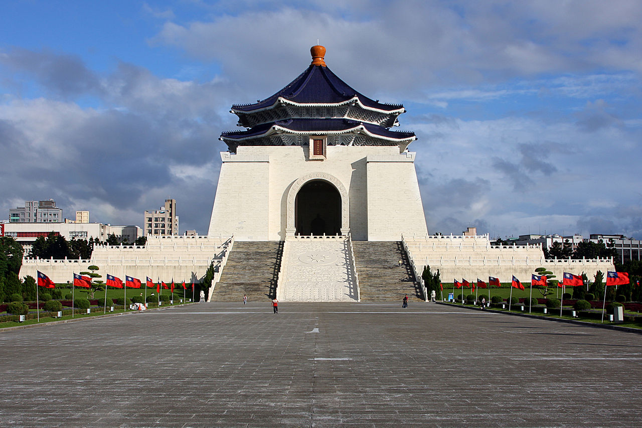 Chiang Kai Shek Memorial Hall